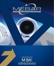 MEBAR (Middle East Business Aviation Review)